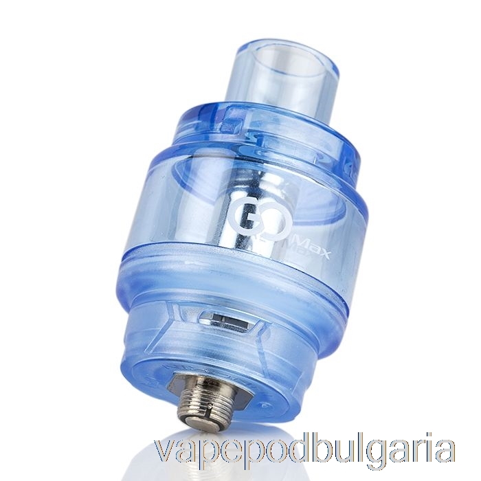 Vape Bulgaria Innokin Gomax Sub-ohm Tank за еднократна употреба син